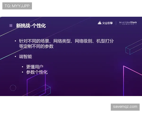 技术区规则有哪些细节容易被忽视?一文彻底拆解指导原则 技术区规则有哪些细节容易被忽视?一文彻底拆解指导原则