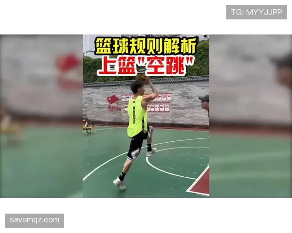 篮球比赛中加罚规则的判定标准与具体解析 篮球比赛中加罚规则的判定标准与具体解析